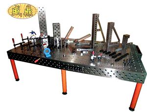 三維柔性組合焊接夾具-三維柔性焊接工作臺(tái)-三維平臺(tái)